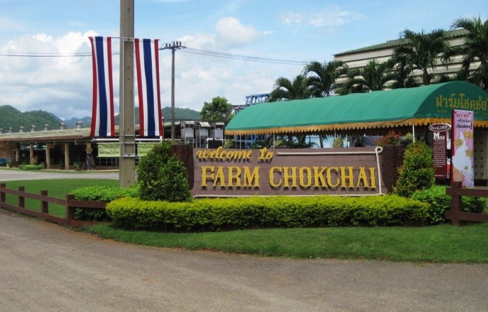 Farm Chokchai